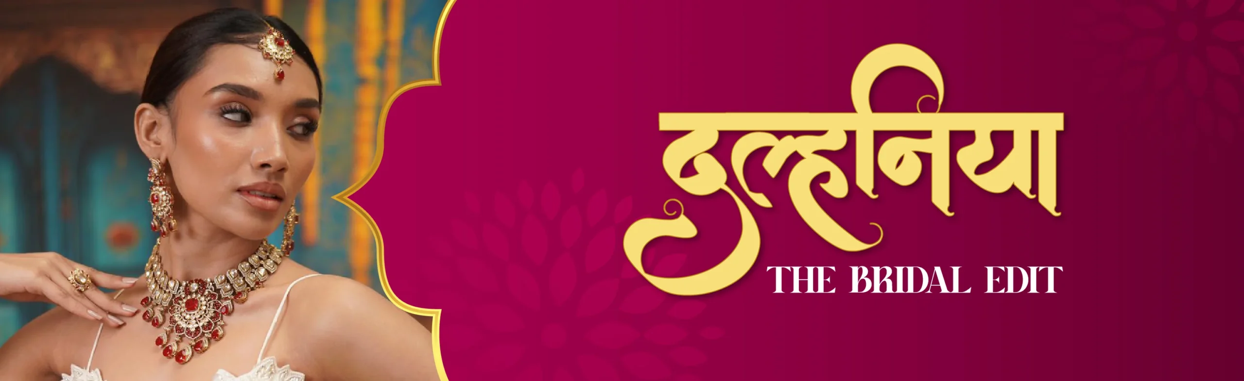 Dulhaniya_Banner_1470x450_ccb5d3ff-51fe-4cee-9db0-7f22e10af866